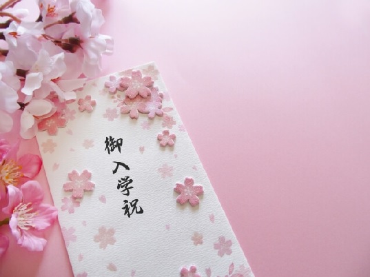 小学校 入学祝い 金額 相場