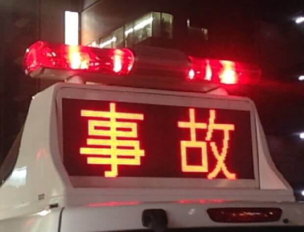 向井陸翔 顔画像 Twitter