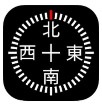 恵方　アプリ　調べ方　android