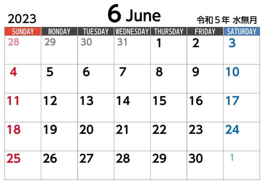 2023年　連休カレンダー　6月