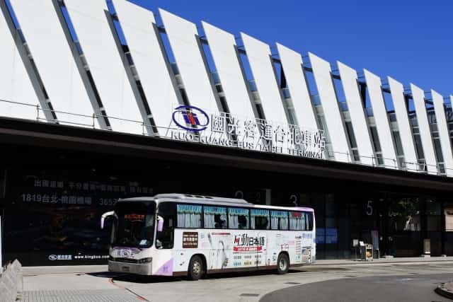 台北空港バスターミナル