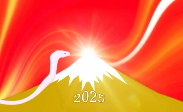 初日の出　2025年　時間　全国都道府県別一覧