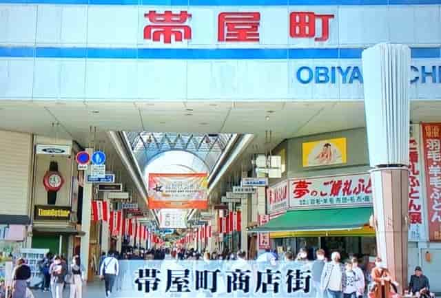 高知県　帯屋町商店街